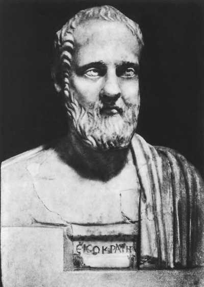 Иллюстрация к книге — Платон. Аристотель [_42.jpg]