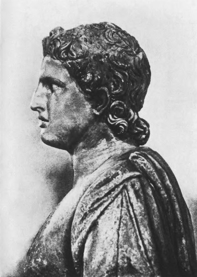 Иллюстрация к книге — Платон. Аристотель [_43.jpg]