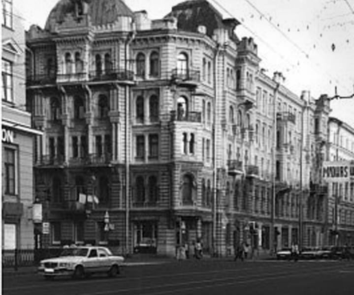 Иллюстрация к книге — Иосиф Бродский [i_008.jpg]