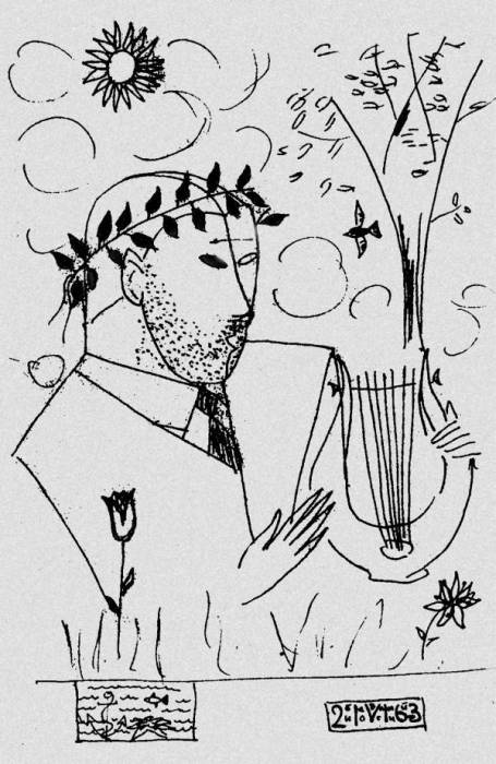 Иллюстрация к книге — Иосиф Бродский [i_028.jpg]