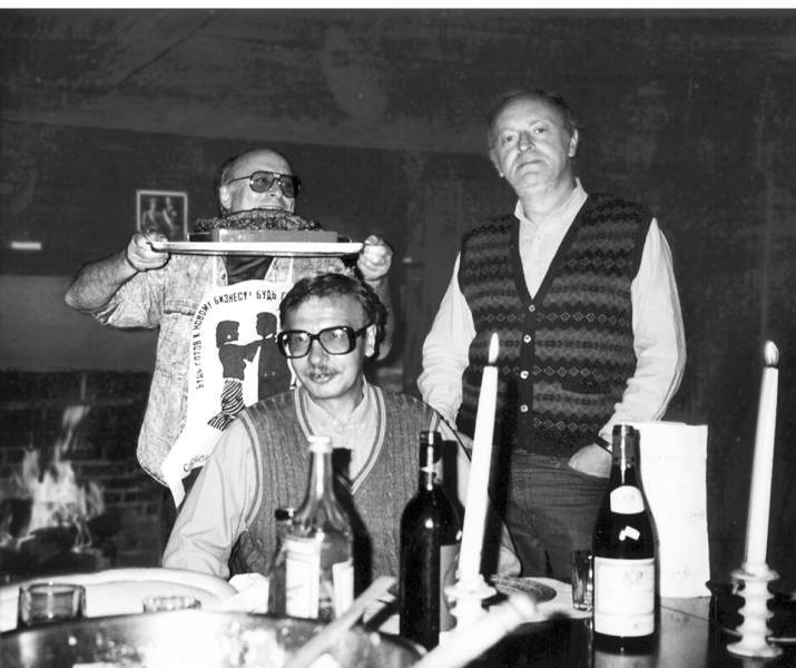 Иллюстрация к книге — Иосиф Бродский [i_056.jpg]