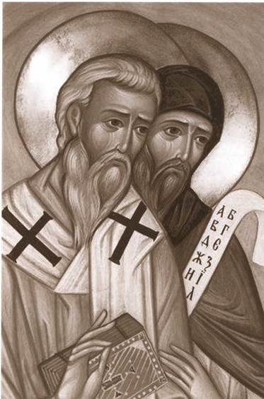 Иллюстрация к книге — Кирилл и Мефодий [c1_image007.jpg]