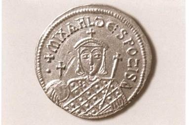 Иллюстрация к книге — Кирилл и Мефодий [c1_image014.jpg]