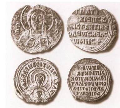 Иллюстрация к книге — Кирилл и Мефодий [c1_image028.jpg]