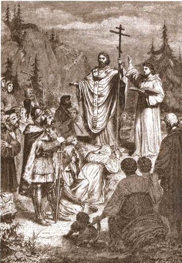 Иллюстрация к книге — Кирилл и Мефодий [c1_image033.jpg]