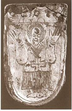 Иллюстрация к книге — Кирилл и Мефодий [c1_image038.jpg]