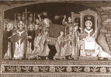 Иллюстрация к книге — Кирилл и Мефодий [c1_image041.jpg]