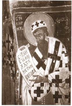 Иллюстрация к книге — Кирилл и Мефодий [c1_image042.jpg]