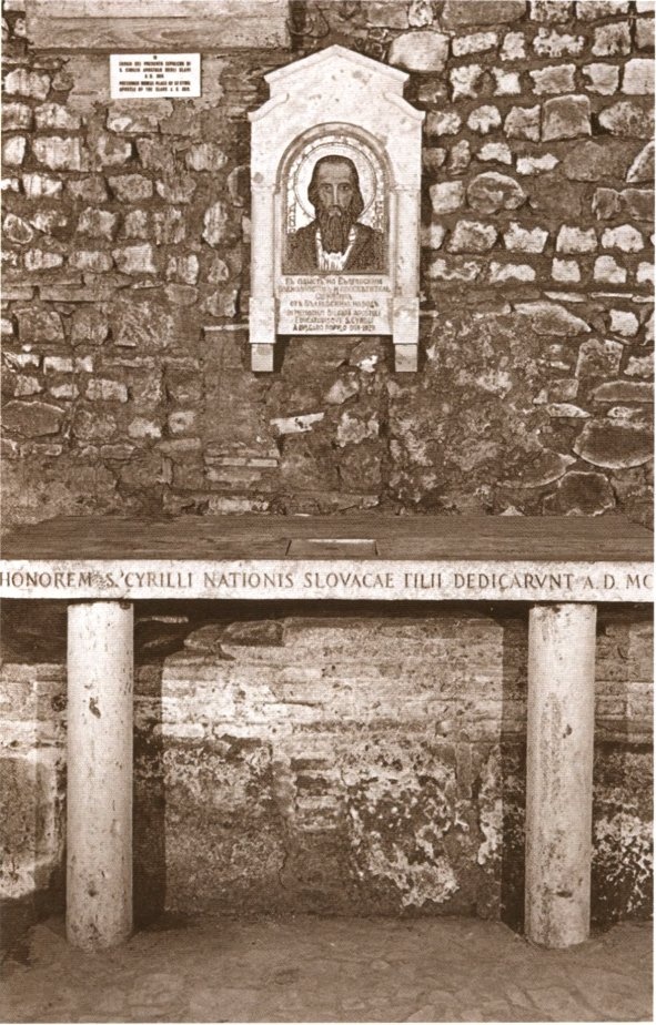 Иллюстрация к книге — Кирилл и Мефодий [c1_image046.jpg]