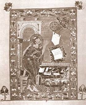 Иллюстрация к книге — Кирилл и Мефодий [c1_image052.jpg]