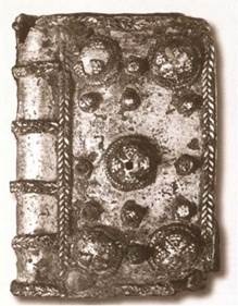 Иллюстрация к книге — Кирилл и Мефодий [c1_image053.jpg]