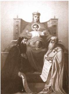 Иллюстрация к книге — Кирилл и Мефодий [c1_image057.jpg]