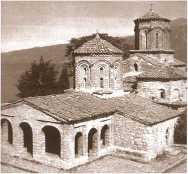 Иллюстрация к книге — Кирилл и Мефодий [c1_image060.jpg]