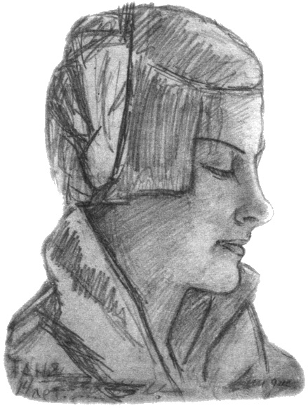 Иллюстрация к книге — Как знаю, как помню, как умею. Воспоминания, письма, дневники [i_001.jpg]