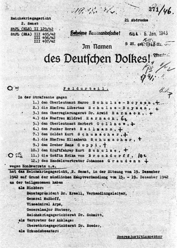 Иллюстрация к книге — Александр Коротков [i_012.jpg]