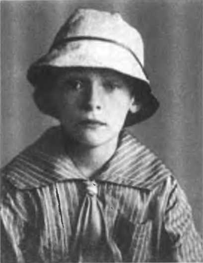 Иллюстрация к книге — Александр Коротков [i_015.jpg]