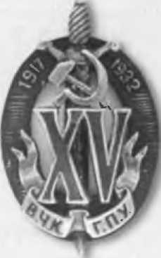 Иллюстрация к книге — Александр Коротков [i_022.jpg]