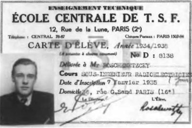 Иллюстрация к книге — Александр Коротков [i_025.jpg]