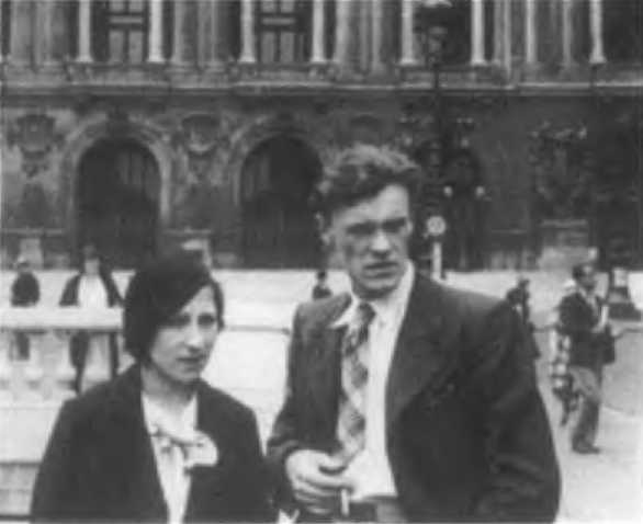 Иллюстрация к книге — Александр Коротков [i_026.jpg]