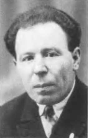 Иллюстрация к книге — Александр Коротков [i_032.jpg]