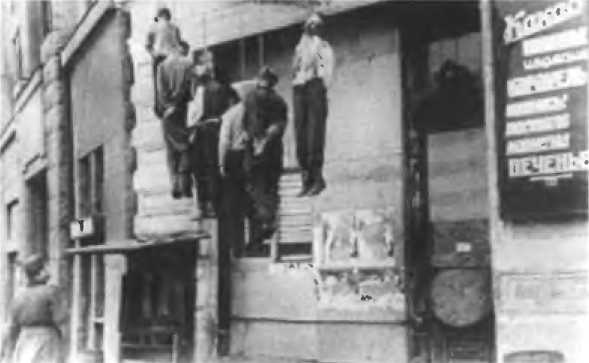 Иллюстрация к книге — Александр Коротков [i_069.jpg]