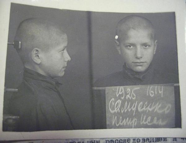 Иллюстрация к книге — Ленинградский фронт [i_027.jpg]