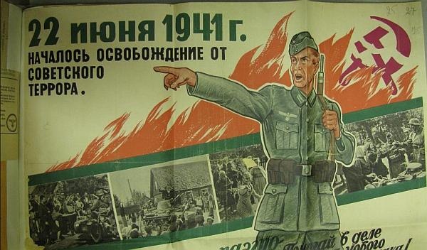 Иллюстрация к книге — Ленинградский фронт [i_074.jpg]