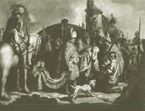 Иллюстрация к книге — Царь Давид [i_014.jpg]