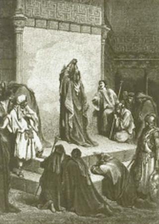 Иллюстрация к книге — Царь Давид [i_027.jpg]