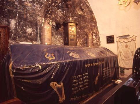 Иллюстрация к книге — Царь Давид [i_030.jpg]