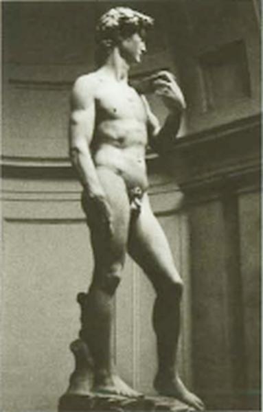 Иллюстрация к книге — Царь Давид [i_034.jpg]