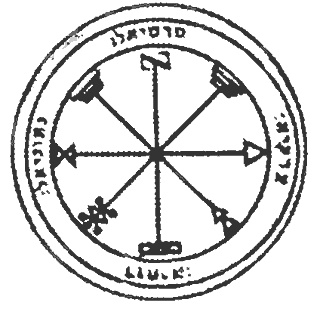 Иллюстрация к книге — Царь Соломон [ch2.jpg]