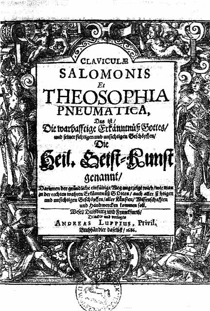 Иллюстрация к книге — Царь Соломон [i_001.jpg]