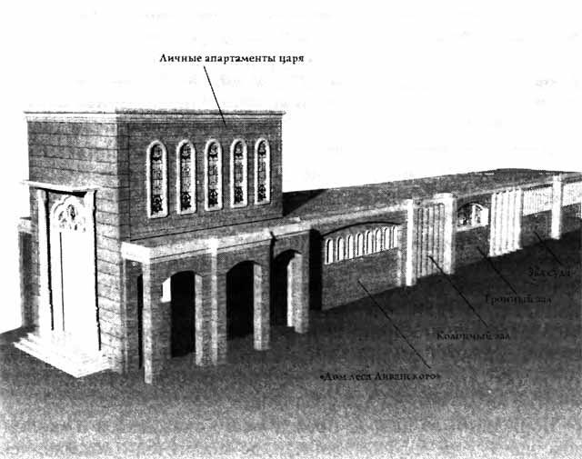 Иллюстрация к книге — Царь Соломон [i_007.jpg]