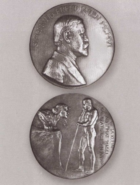 Иллюстрация к книге — Фрейд [i_026.jpg]