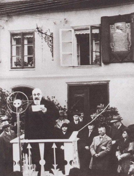 Иллюстрация к книге — Фрейд [i_046.jpg]