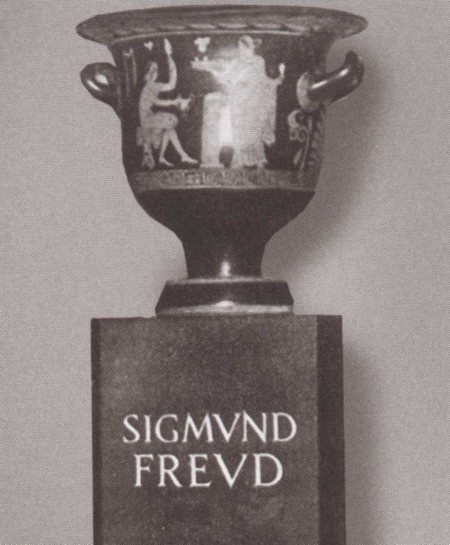 Иллюстрация к книге — Фрейд [i_059.jpg]