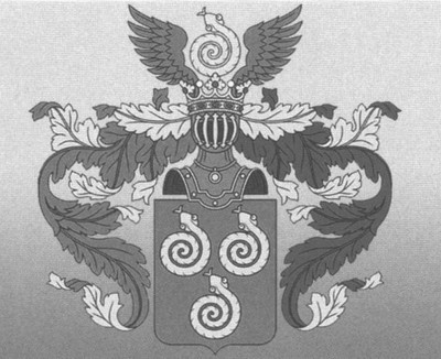 Иллюстрация к книге — Фонвизин [i_004.jpg]