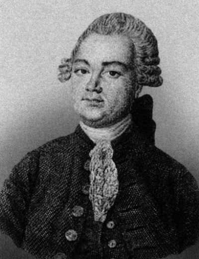 Иллюстрация к книге — Фонвизин [i_006.jpg]