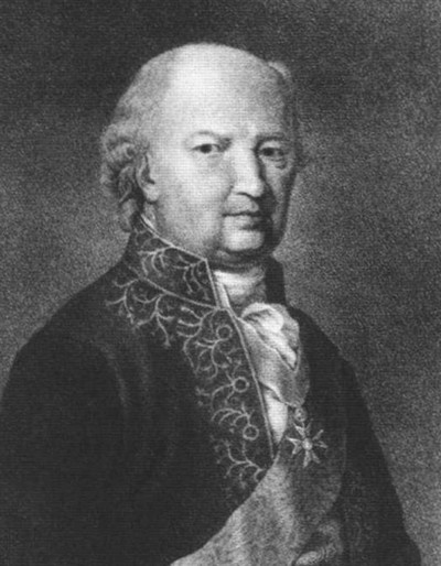 Иллюстрация к книге — Фонвизин [i_012.jpg]