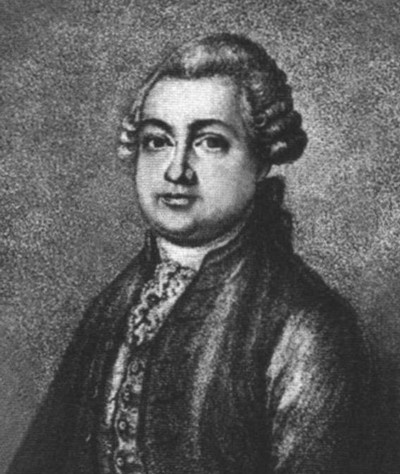 Иллюстрация к книге — Фонвизин [i_014.jpg]