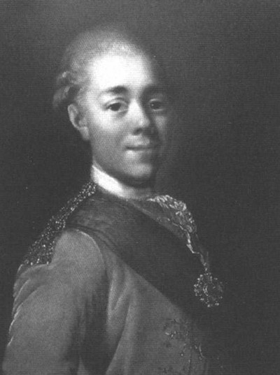 Иллюстрация к книге — Фонвизин [i_016.jpg]