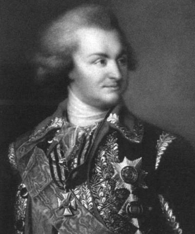 Иллюстрация к книге — Фонвизин [i_021.jpg]