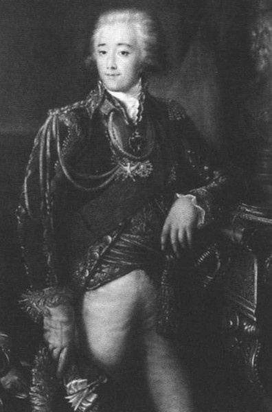 Иллюстрация к книге — Фонвизин [i_022.jpg]