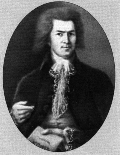 Иллюстрация к книге — Фонвизин [i_024.jpg]