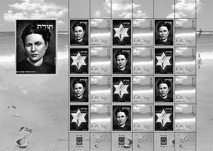 Иллюстрация к книге — Храброе сердце Ирены Сендлер [i_047.jpg]