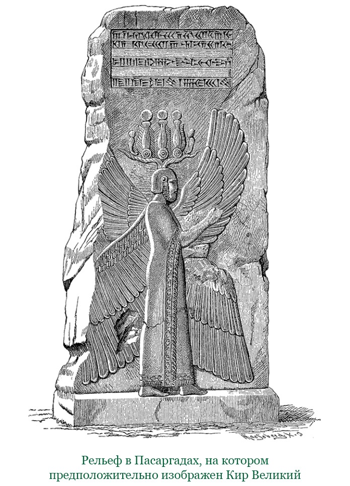 Иллюстрация к книге — О судьбе и доблести [i_026.jpg]