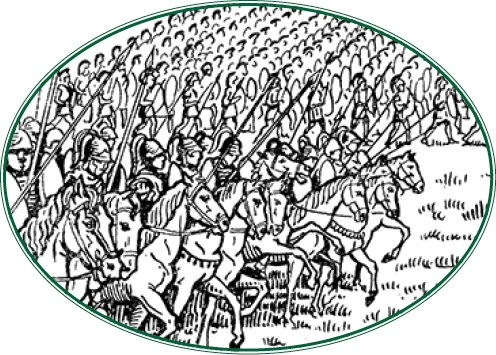 Иллюстрация к книге — О судьбе и доблести [i_047.jpg]