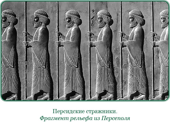 Иллюстрация к книге — О судьбе и доблести [i_050.jpg]