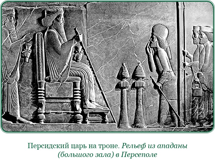 Иллюстрация к книге — О судьбе и доблести [i_060.jpg]